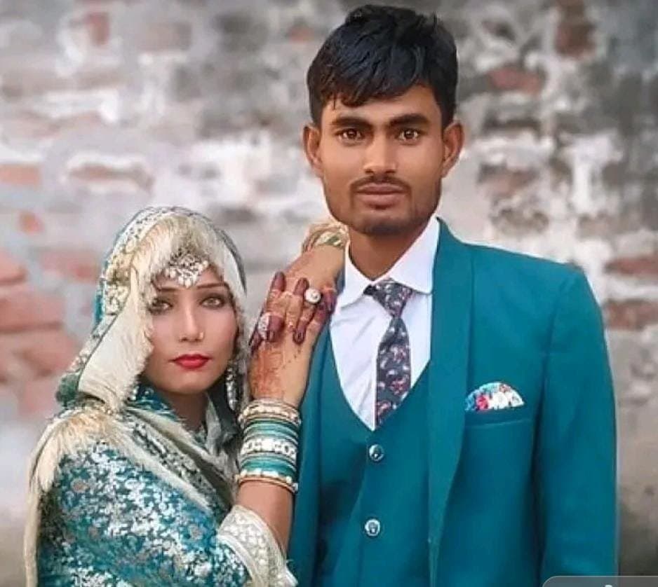 शौहर की हत्या कर लाश को तेजाब से जलाया