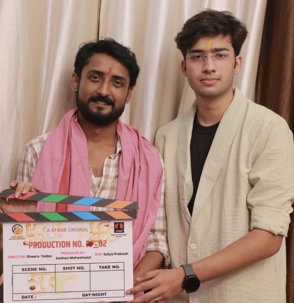 धीरू यादव ने लाँच किया नया हीरो अभिनव निखिल सिंह को, शूटिंग वाराणसी में शुरू