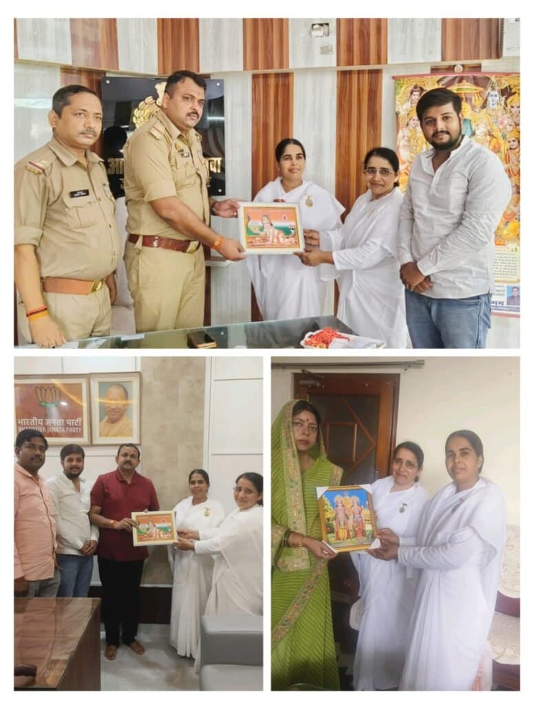 ब्रह्माकुमारी बहनों ने प्रेम, शांति और आध्यात्मिकता की राखी बांध कर दिया भाईचारे का संदेश