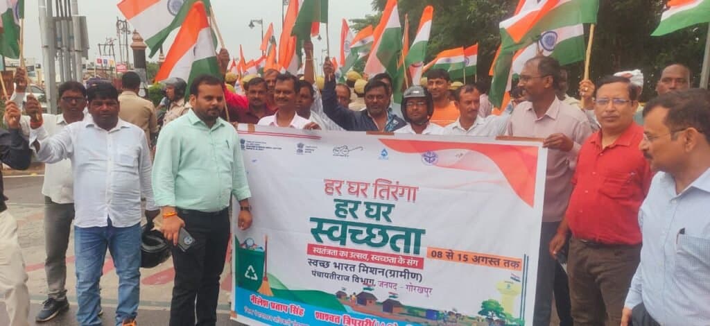 ‘हर घर तिरंगा, हर घर स्वच्छता’ , नौकायान से बाइक रैली का भव्य शुभारंभ