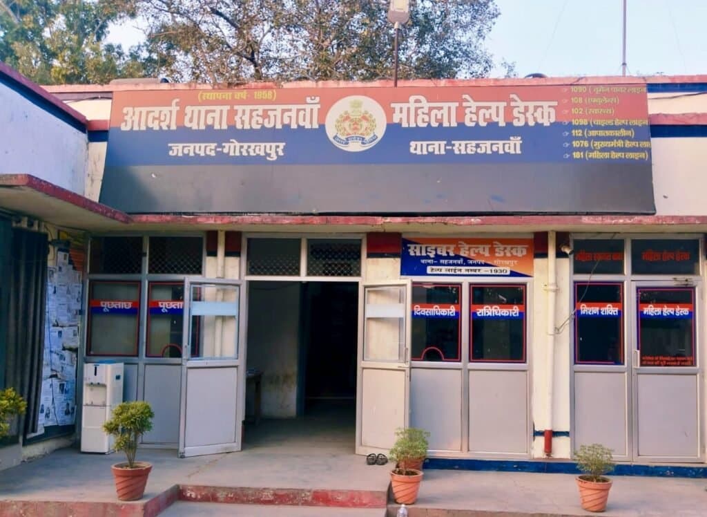 खेत में पानी चलाने को लेकर दो पक्षों में मारपीट, तीन पर केस दर्ज