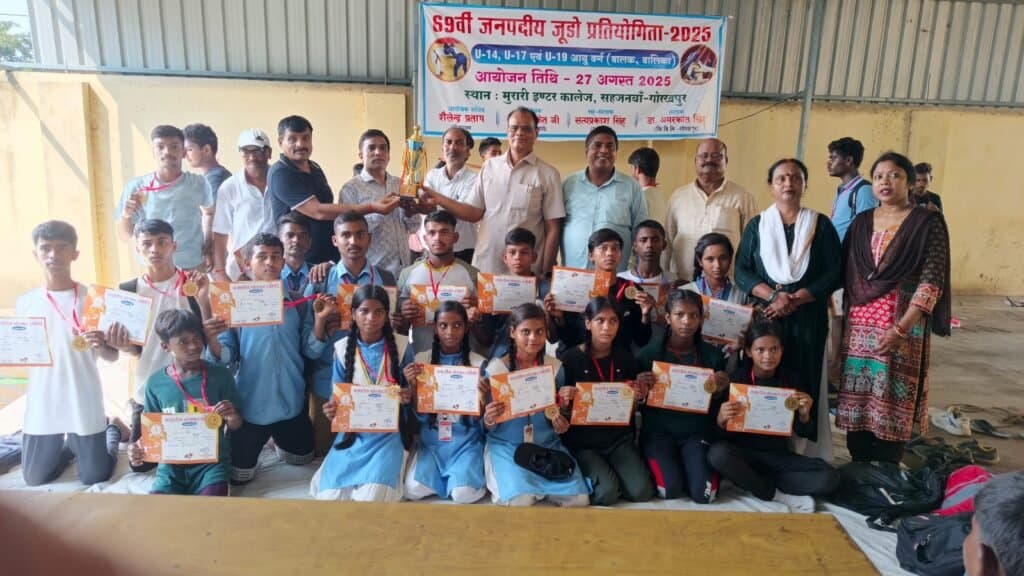 69वीं जनपदीय जूडो प्रतियोगिता में बच्चों ने दिखाया दमखम