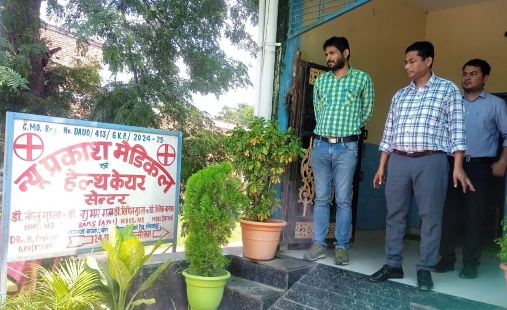 खबर का असर स्वास्थ्य विभाग ने प्राइवेट अस्पतालों का किया जांच