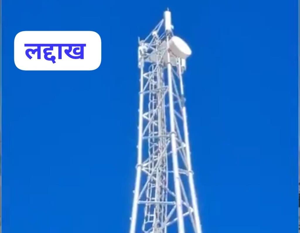 मोदी ने पूरी की लद्दाख वालों की मनोकामना
