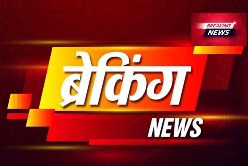 UPSTF को मिलीं बड़ी सफ़लता STF ने लाखों के गांजे के साथ तस्कर जावेद और आकाश को किया गिरफ्तार