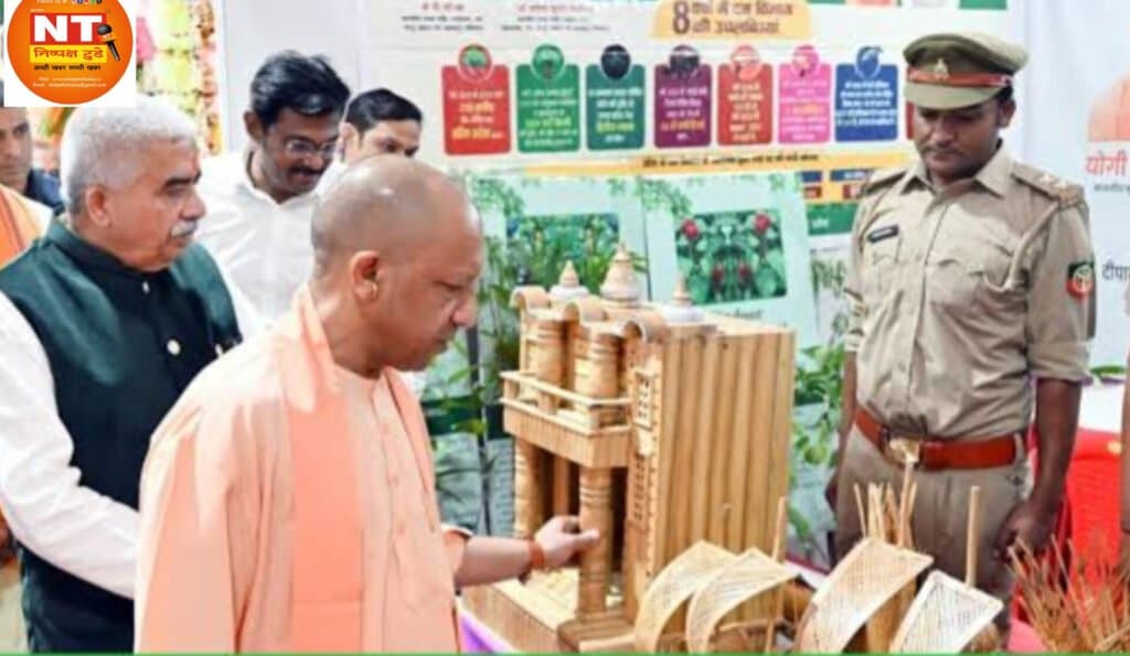 उद्यमी बनें युवा, लोन की गारंटी और ब्याज सरकार के जिम्मे : सीएम योगी