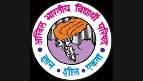 जेएनयू में बड़ा राजनीतिक बदलाव, अखिल भारतीय विद्यार्थी परिषद का वोट शेयर बढ़ा
