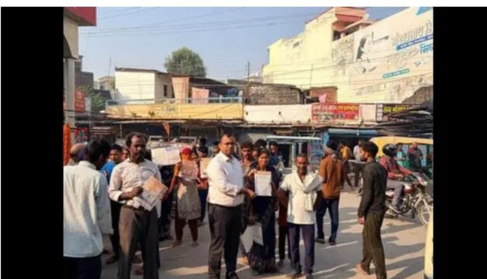 वी एस गुरुकुल का शुभारम्भ और गायत्री महायज्ञ का भूमिपूजन आज