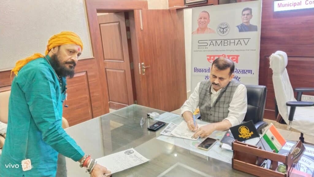 3 माह पूर्व बने हुए सिद्ध पीठ श्री शनि धाम मार्ग की सड़क पुनः क्षतिग्रस्त होने के कारण मंदिर का प्रतिनिधिमंडल