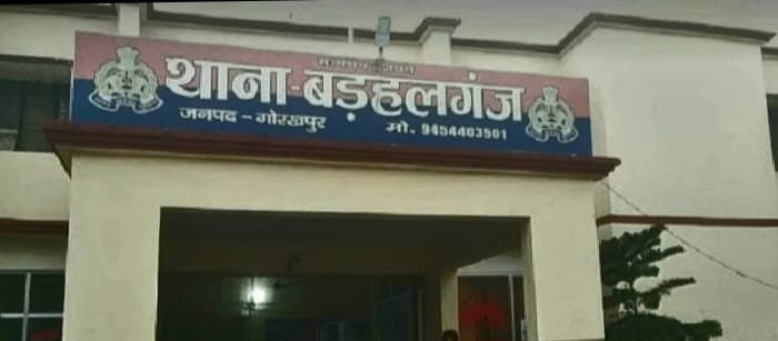 राप्ती नदी के किनारे युवक का मिला शव