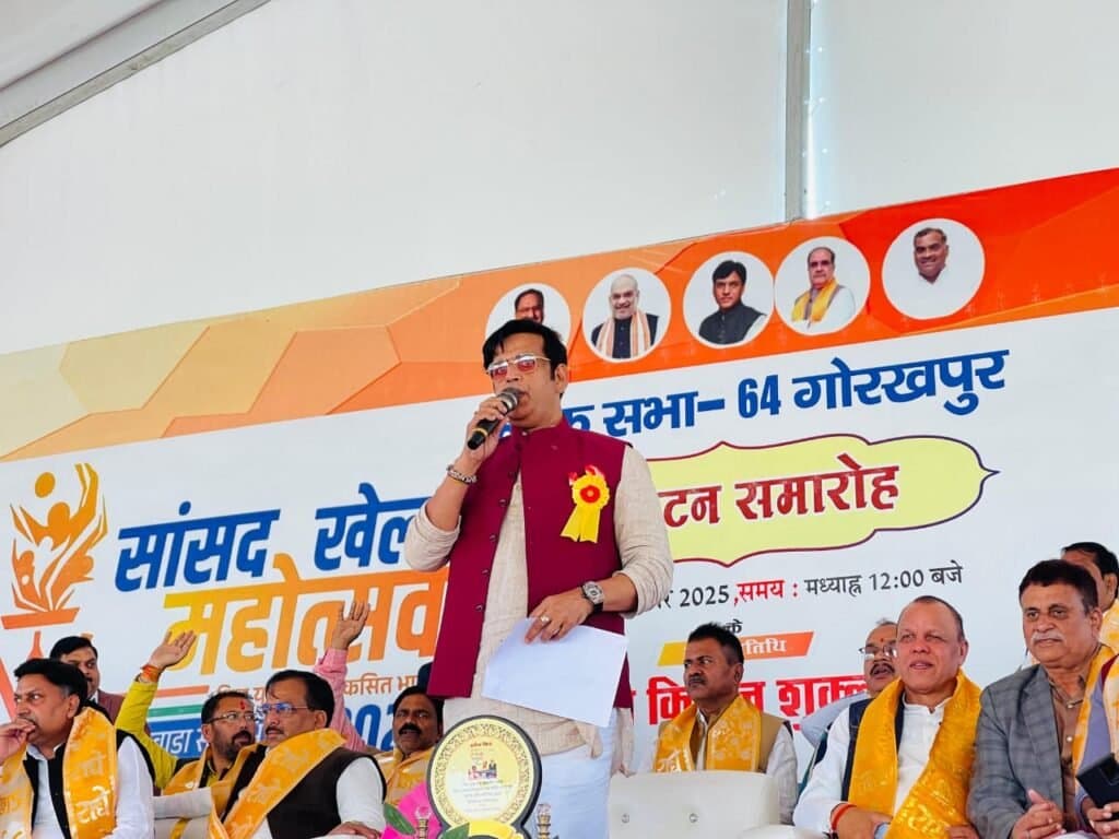 सांसद रवि किशन शुक्ला ने किया सांसद खेल महोत्सव 2025 का भव्य शुभारंभ, युवा शक्ति को दी नई उड़ान