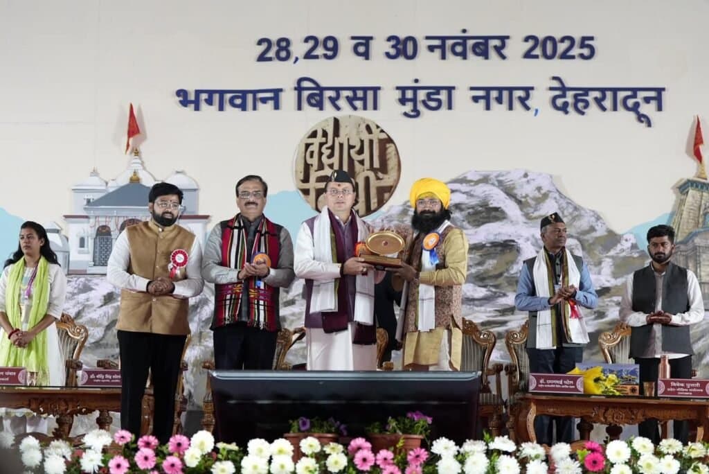 मुख्यमंत्री पुष्कर सिंह धामी ने गोरखपुर के श्रीकृष्ण पाण्डेय को प्रा. यशवंतराव केलकर युवा पुरस्कार से किया सम्मानित