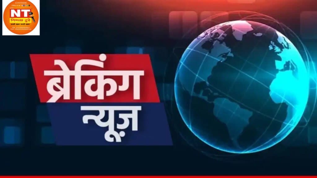 वेंकटेश्वर स्वामी मंदिर में भगदड़, 10 की मौत, कई घायल