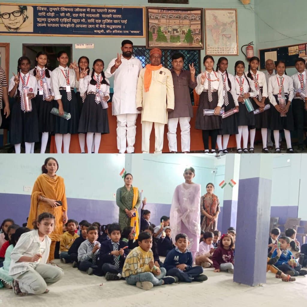 ए.के. विजन एकैडमी में धूम धाम से मनाया गया बाल दिवस