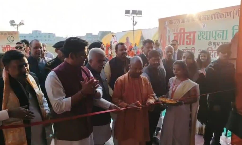 गीडा का 36 वां स्थापना दिवस: सीएम योगी ने किया 408 करोड़ की परियोजनाओं का शिलान्यास, बोले; ‘गोरखपुर बनेगा देश का अगला औद्योगिक शक्ति केंद्र’