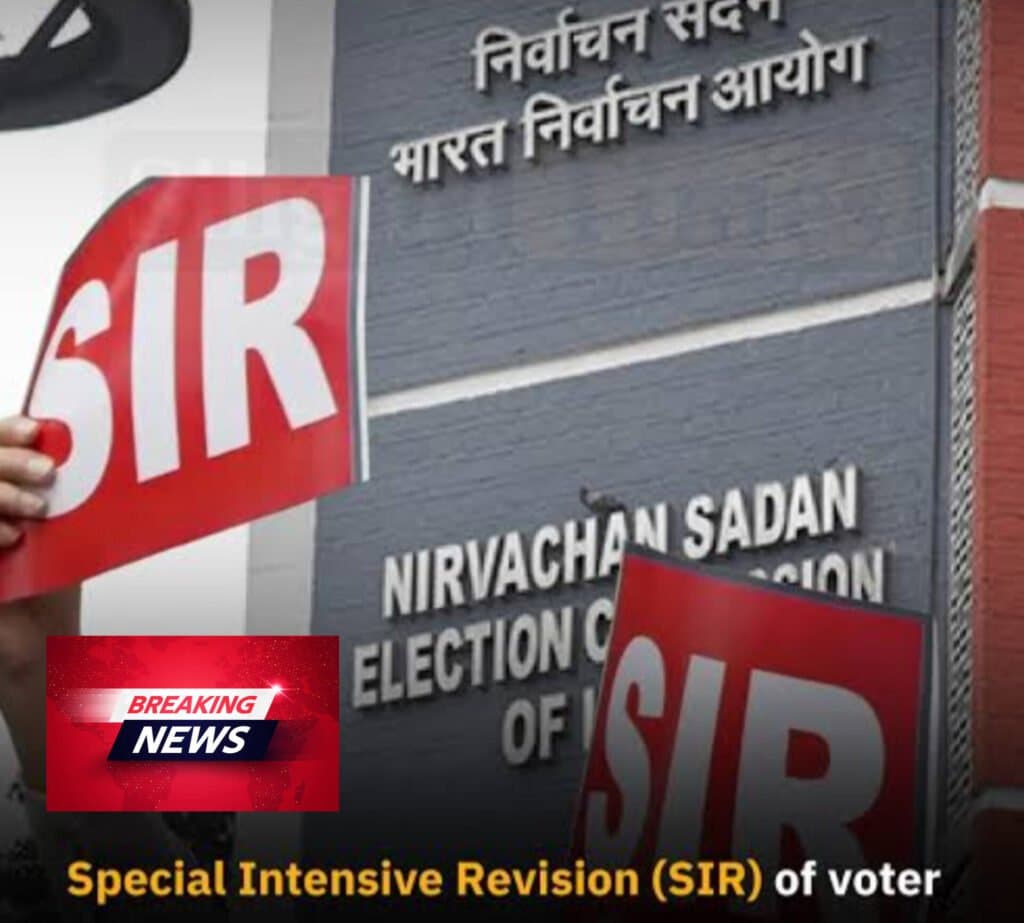 यूपी में SIR की समय सीमा 7 दिन बढ़ी, अब 11 दिसंबर तक फॉर्म जमा कर सकेंगे