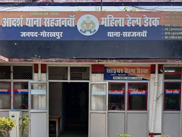 रोटावेटर हादसा: परिजनों ने ट्रैक्टर मालिक व चालक पर हत्या का लगाया आरोप