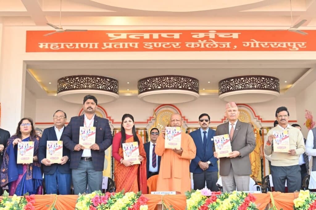 “यूं ही ‘मिशन मंझरिया’ के मुरीद नहीं हैं सीएम योगी”।