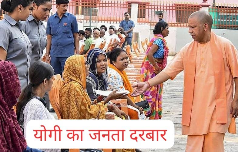 “जरूरतमंद के आवास, बीमार के उपचार की करेंगे व्यवस्था : मुख्यमंत्री”