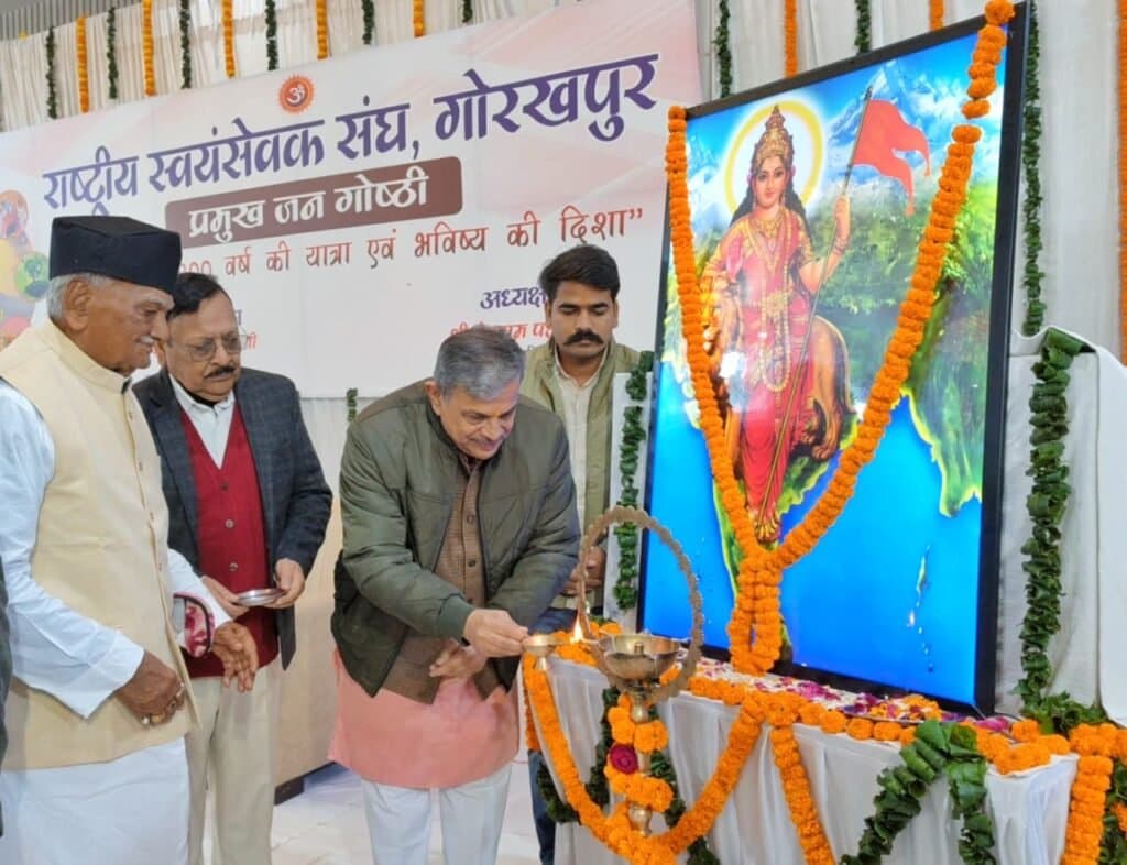 संघ किसी को विरोधी नहीं मानता, बल्कि सबको साथ लेकर चलने वाला संगठन है – दत्तात्रेय होसबाले जी