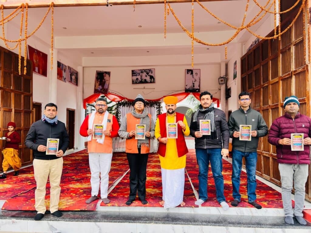 गोला टैलेंट हंट सीज़न–2 में इस बार दिया जाएगा दक्षिणांचल युवा सम्मान
