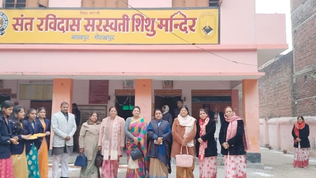 सप्तशती समागम कार्यक्रम का हुआ समापन
