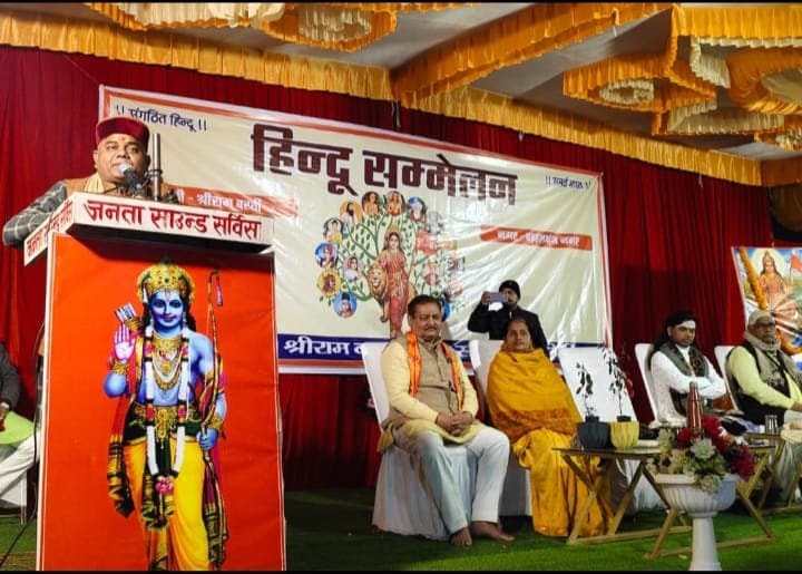 सनातन केवल एक धर्म नहीं जीवन जीने की कला है – रमेश जी