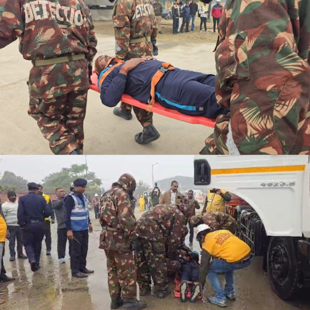 हिंदुस्तान उर्वरक एवं रसायन लिमिटेड में ऑन साइट सह ऑफ साइट मॉक ड्रिल कार्यक्रम का आयोजन