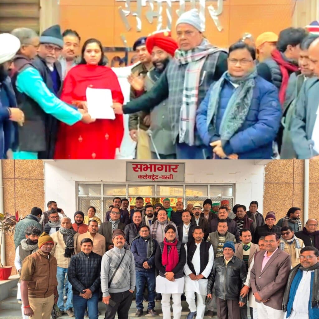 जनपद में सामाजिक व प्रबुद्ध वर्ग ने जिलाधिकारी के साथ की बैठक।तीन सूत्रीय सौंपा ज्ञापन