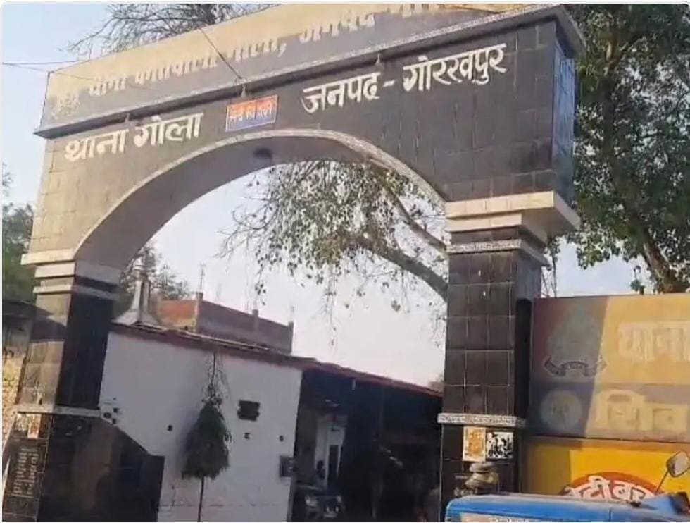 एक व्यक्ति ने बनवाए चार फर्जी पासपोर्ट: गोला पुलिस ने दर्ज किया मुकदमा, जांच शुरू