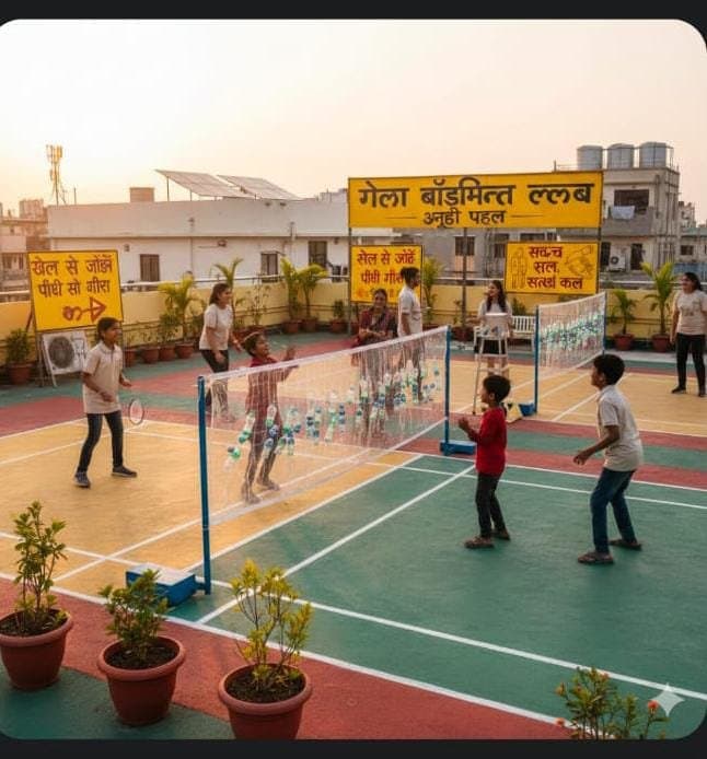 गोला बैडमिंटन क्लब की अनूठी पहल,नारी सशक्तिकरण का दिया संदेश