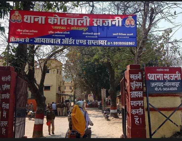 गर्लफ्रेंड का हाथ पकड़कर दूसरी मंजिल से कूदा युवक: