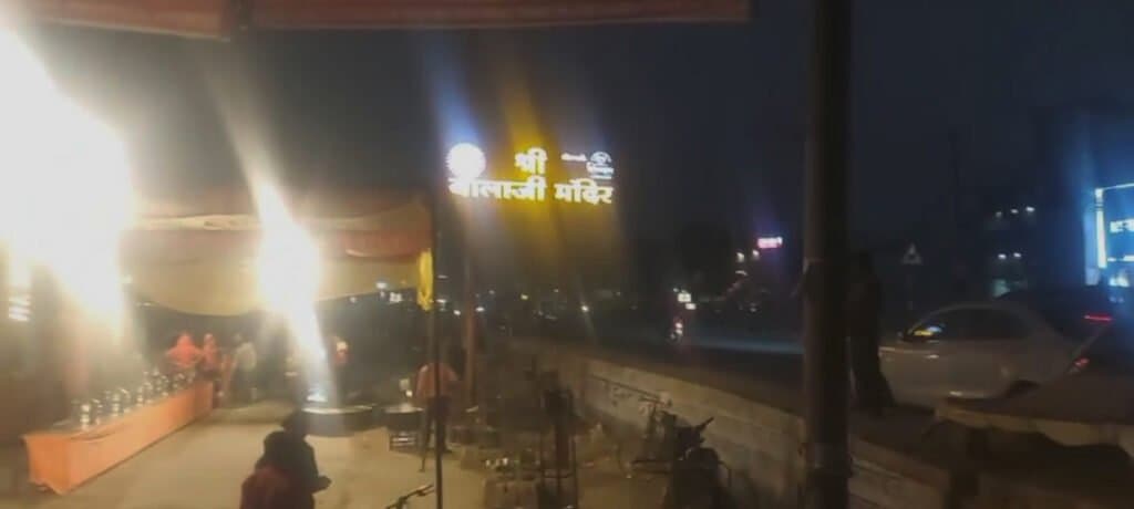 श्री बालाजी जी मंदिर में अष्टम मास पूर्ण होने पर विशाल भंडारे का आयोजन