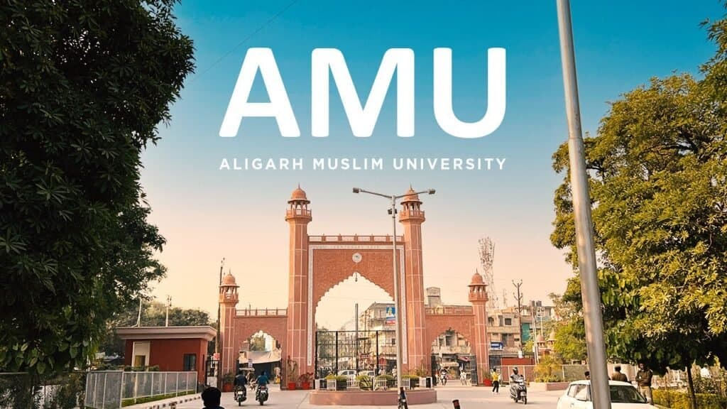 तुम हिंदू टीचर हो, BHU क्यों नहीं चली जाती’  अलीगढ़ मुस्लिम यूनिवर्सिटी में हिन्दू टीचर के साथ भेदभाव आया सामने।