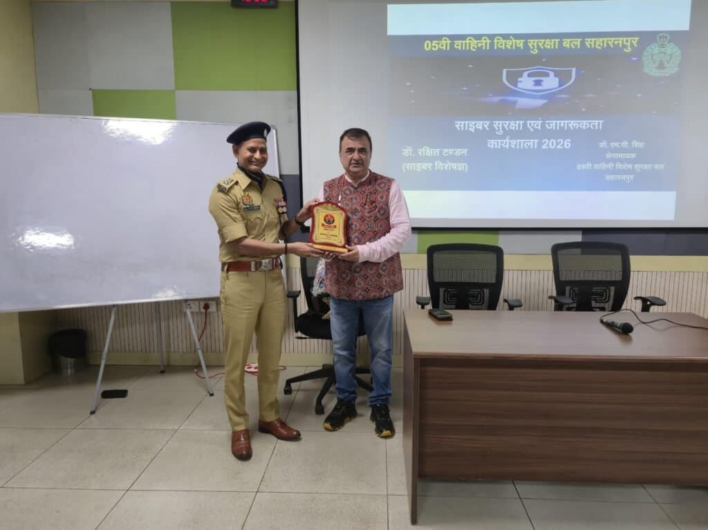UPSSF सहारनपुर डॉ एम पी सिंह के निर्देशन मे साइबर सिक्योरिटी एवं साइबर अवेयरनेस के संबंध में एक जागरूकता कार्यक्रम का आयोजन किया गया।