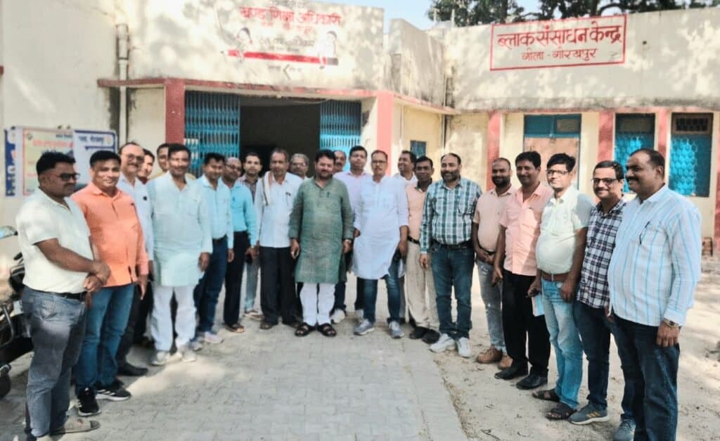 अखिल भारतीय संयुक्त शिक्षक महासंघ के तत्वावधान में बैठक हुई आयोजित