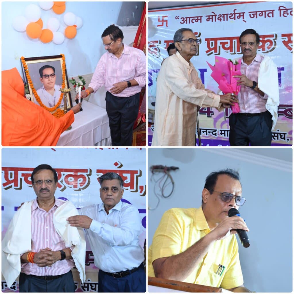 धूमधाम से गोरखपुर में मनाया गया प्रभात संगीत दिवस