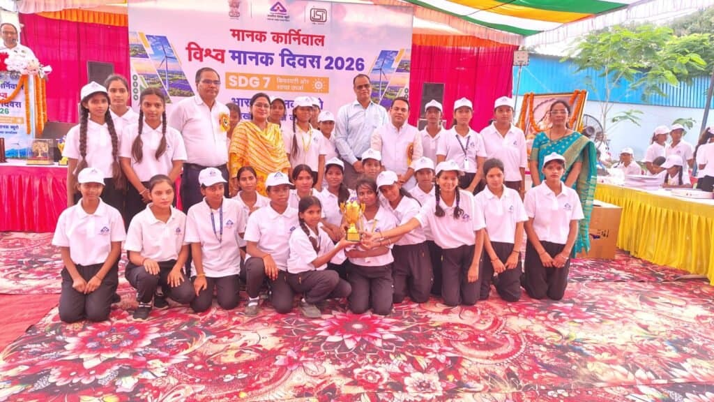 मानक कार्निवाल: मुरारी इंटर कॉलेज में निकली क्वालिटी रन, विद्यार्थियों ने गुणवत्ता के प्रति किया जागरूक