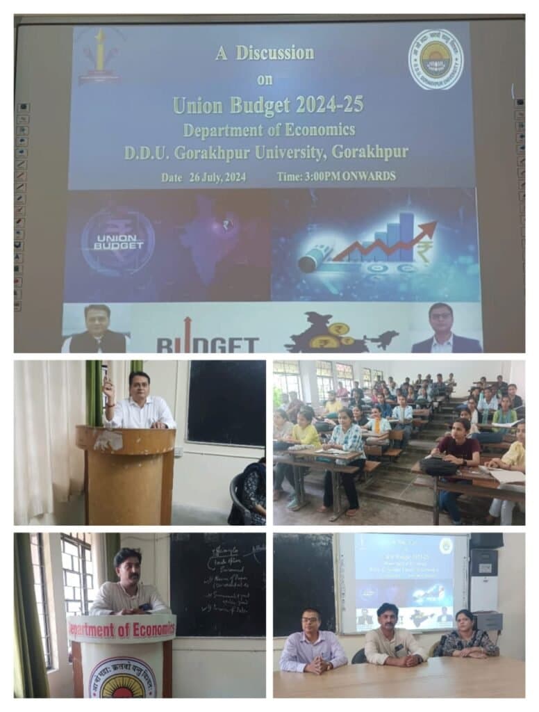 बजट 2024-25 पर परिचर्चा.