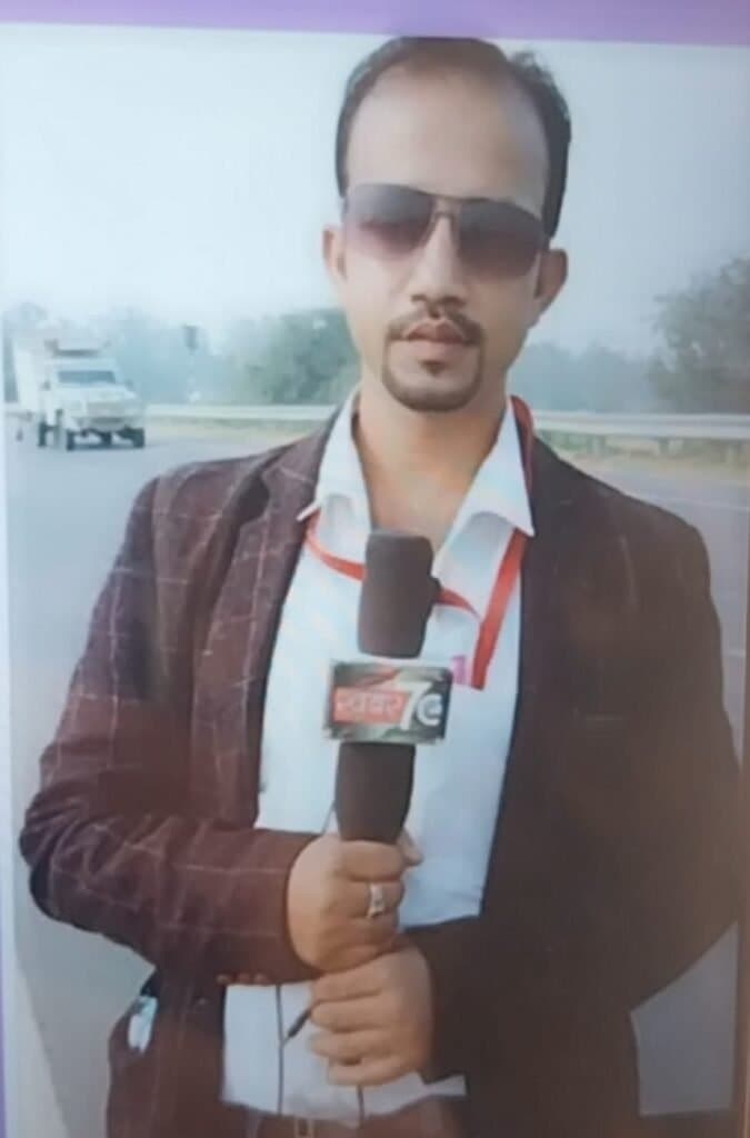 पत्रकार इबरार अहमद के ऊपर गंभीर धाराओं में मुकदमा दर्ज, पीड़ित ने की कार्रवाई की मांग!