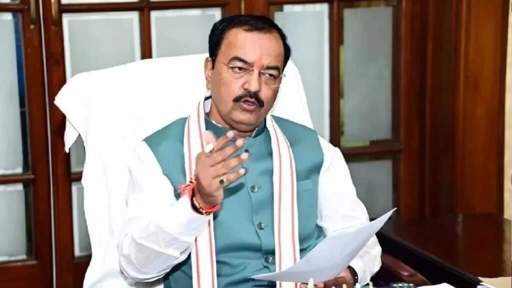 डिप्टी सीएम केशव मौर्य के पत्र का दिखा असर