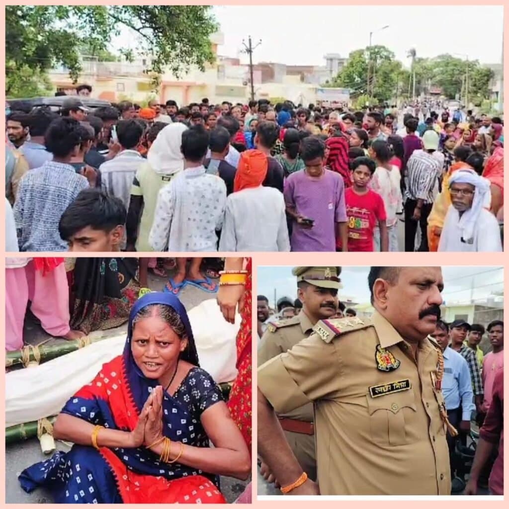 मरीज की मौत के बाद परिजनों का हंगामा
