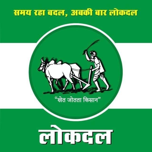 गांव, गरीब, किसान, मध्यम वर्ग सभी के सपनों पर पानी फेरने वाला बजट