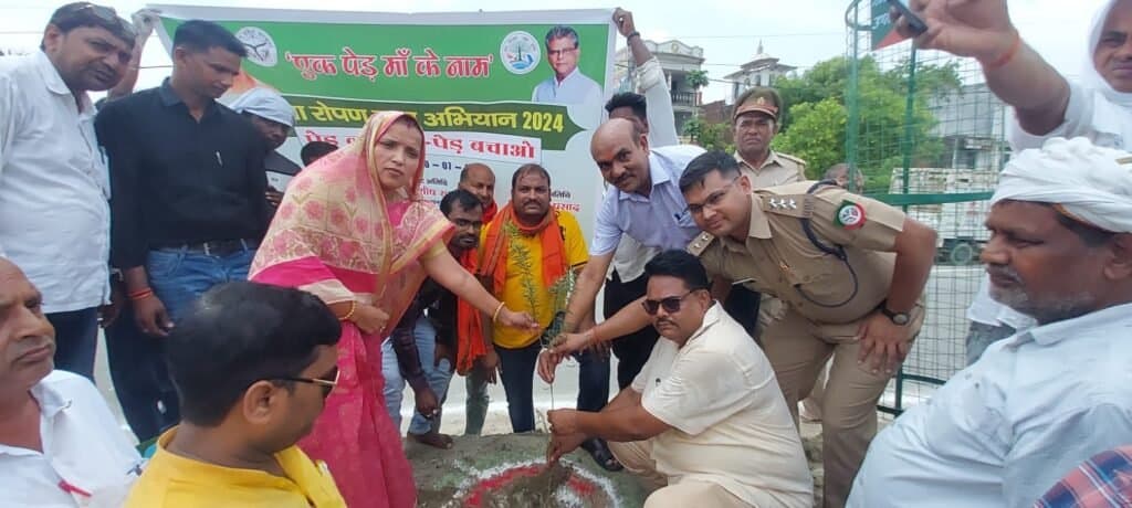 पेड़ पौधे हमारे जीवन के बहुमूल्य अंग: प्रीति उमर