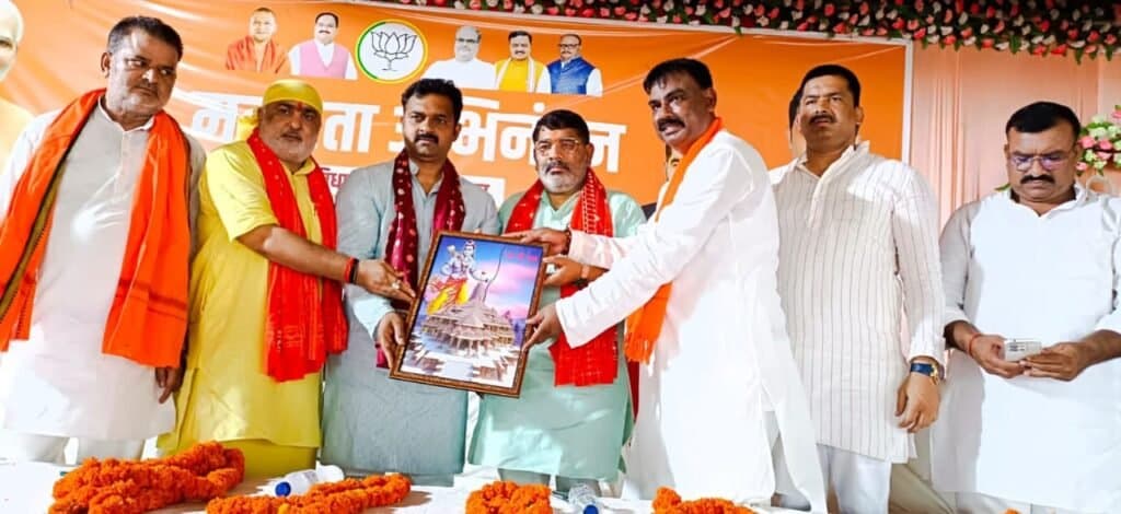 गोला में आयोजित हुआ मतदाता अभिनंदन समारोह