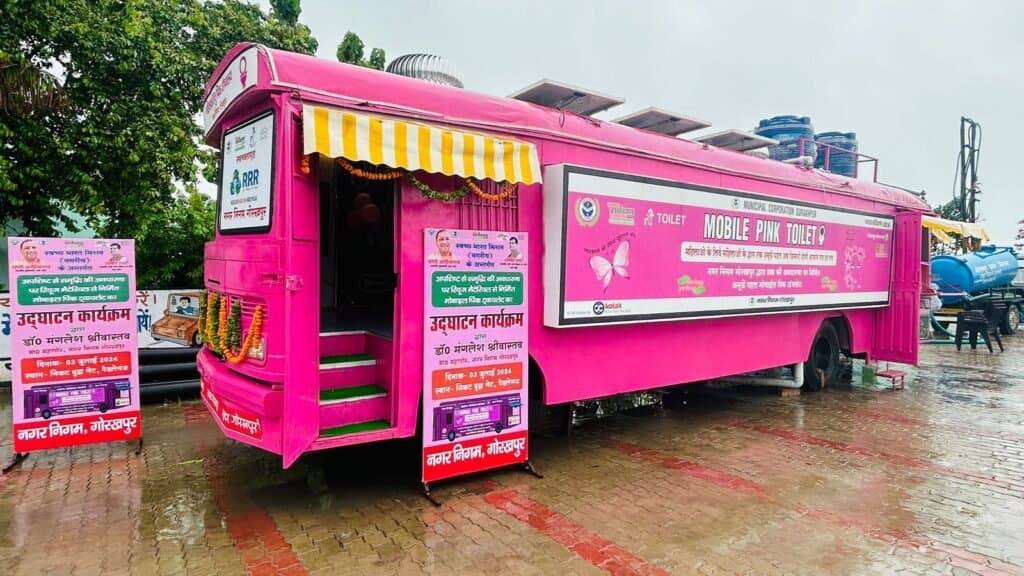 स्वच्छ भारत मिशन के तहत आज पिंक बस ट्वायलेट का उद्घाटन