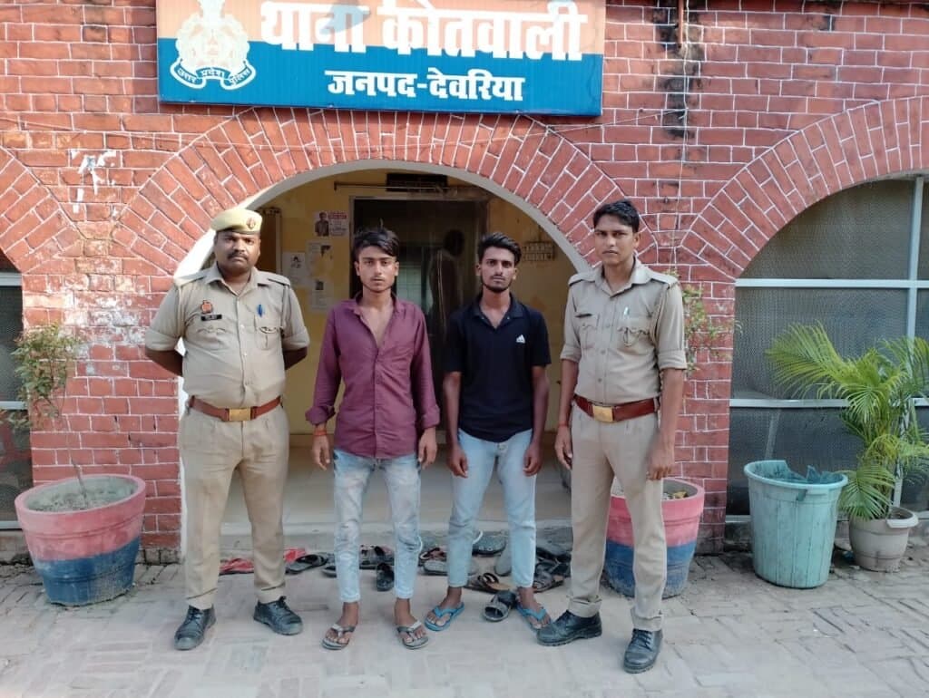 गैंग के सरगना नितेश का वीडियो वायरल का मामला