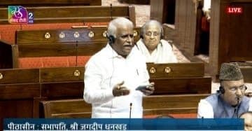 राज्यसभा में विपक्षी सांसदों ने भाजपा सांसद इरन्ना
