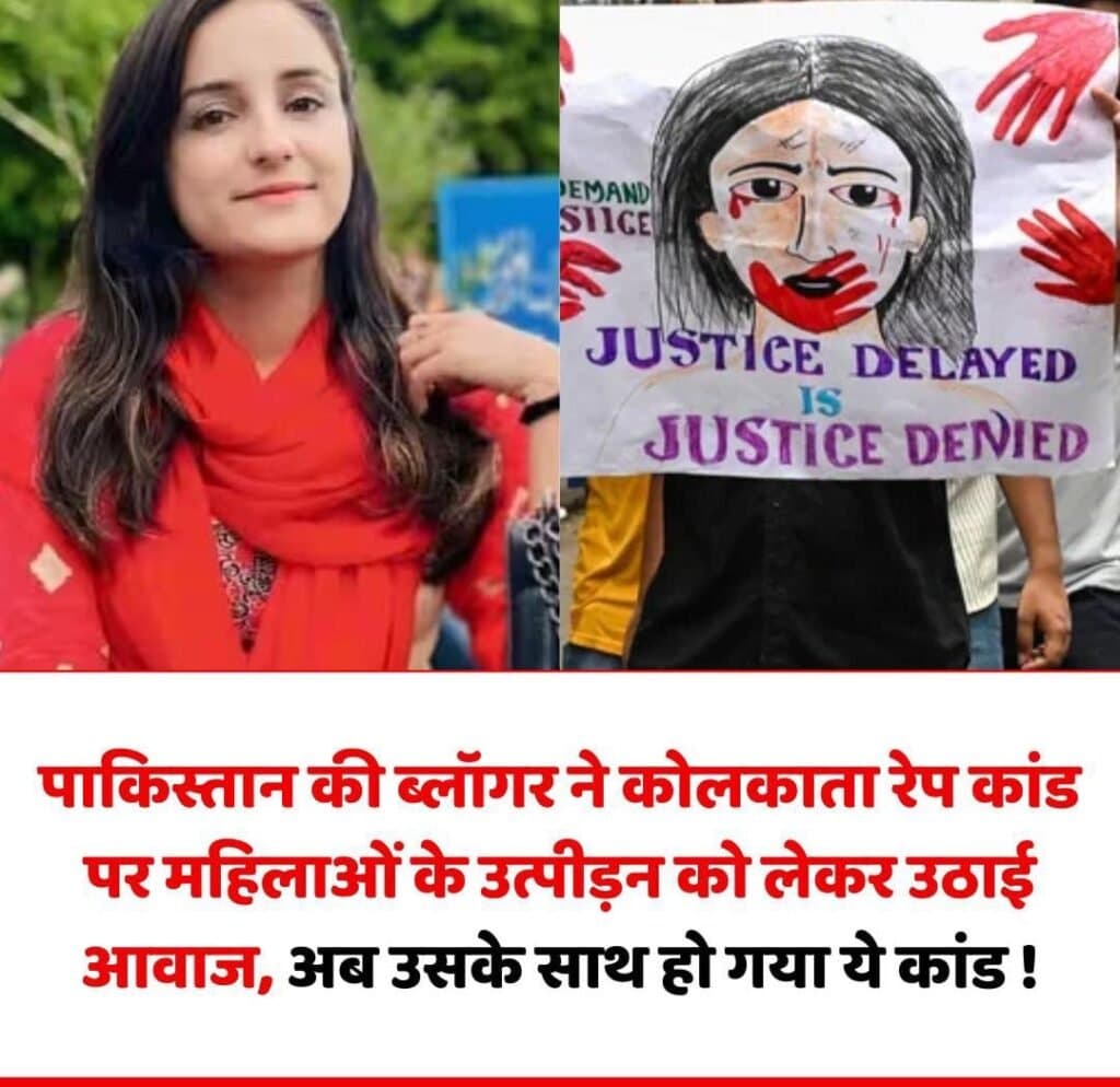 खुदा, भगवान या ईश्वर, सब मौजूद थे, जब रेप हुआ’