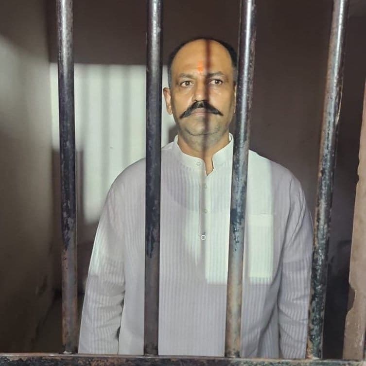 पिंकी पर कुल 16 मुकदमे दर्ज हैं